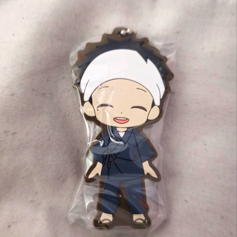 My Dress-Up Darling keychain
